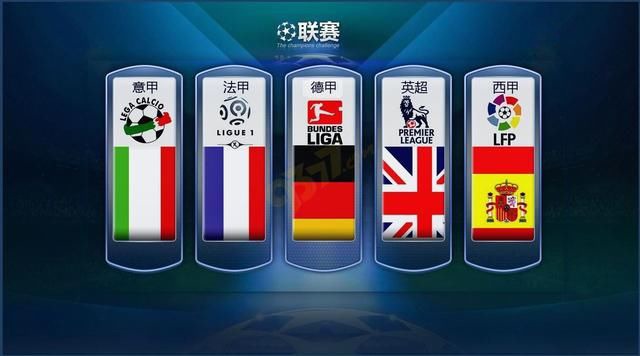 端都试图找