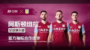 未来布局的 未来布局的